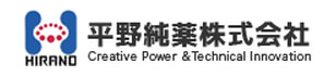 平野純薬株式会社